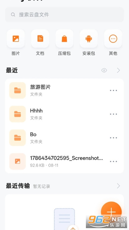 Aloy����app