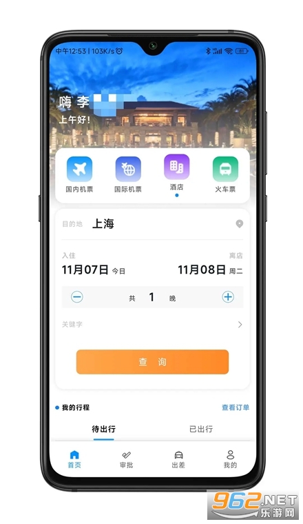 �α����ùٷ���