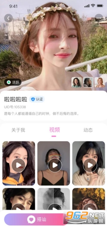 ��һ���ֻ���
