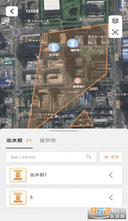 ����ũ��app