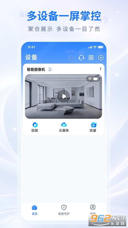������ͫapp