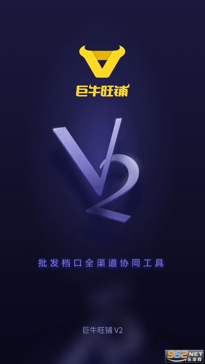 ��ţ����v2app