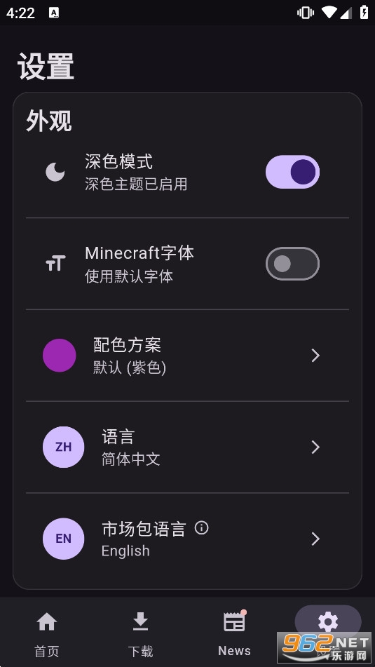Toolcoin1.5.1���°汾