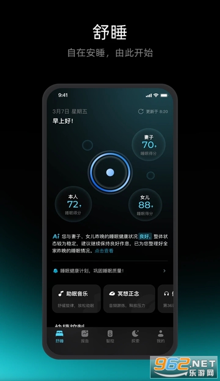 �渣�����°�