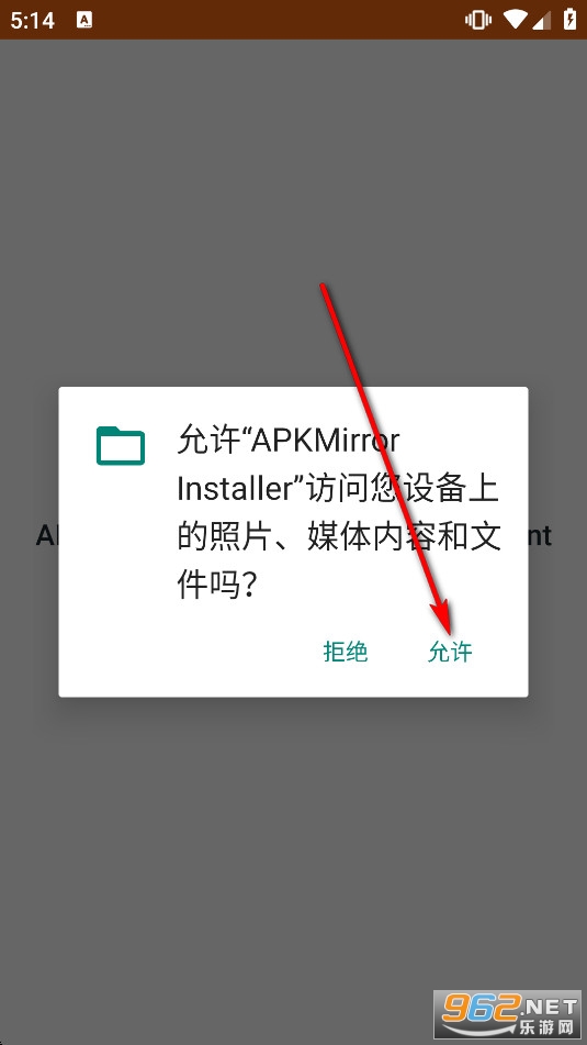 APKMirror Installer官方最新版 APKMirror Installer官方最新版
