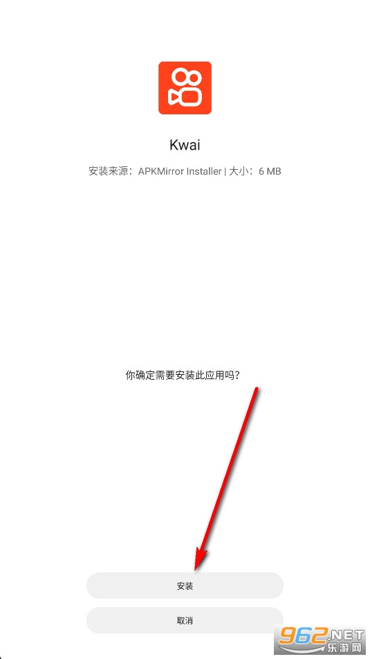 APKMirror Installer官方最新版 APKMirror Installer官方最新版