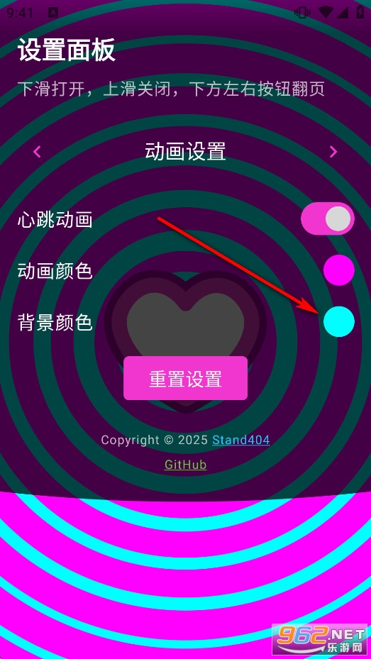 ����app3.0������
