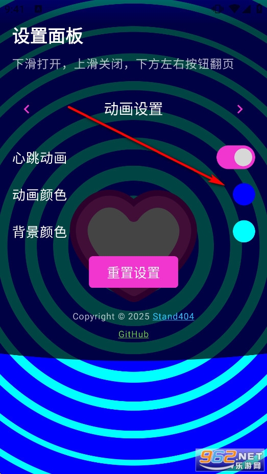 ����app3.0������