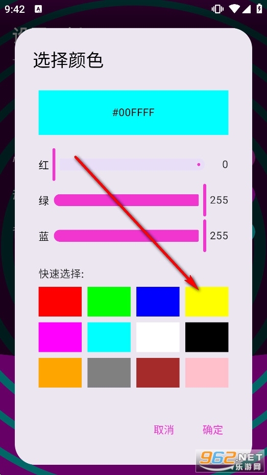 ����app3.0������