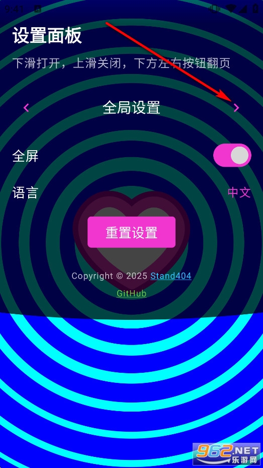 ����app3.0������