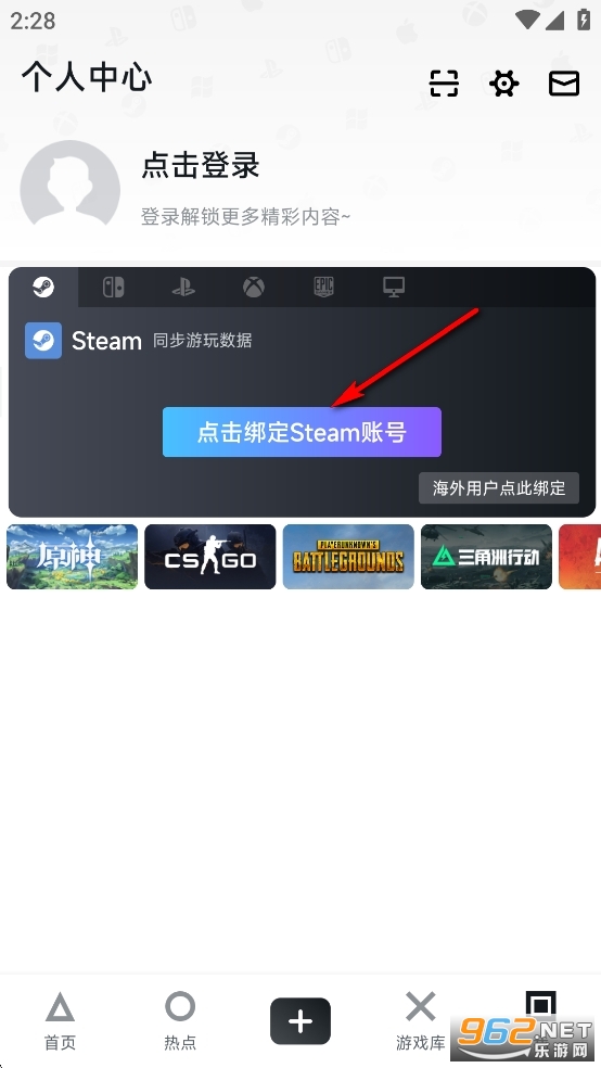 ��������С�ں�app