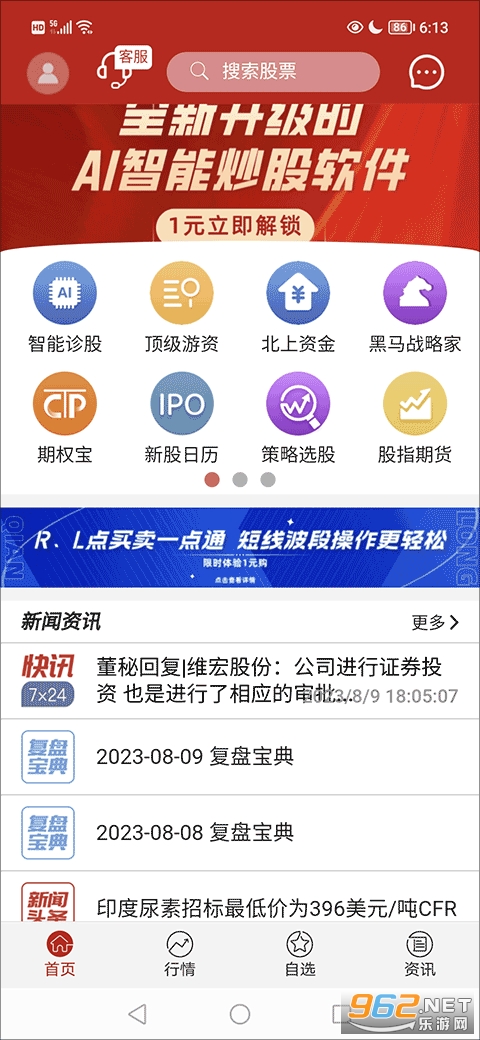Ǯ���ٷ���