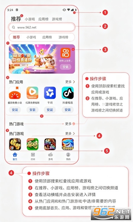 ��ΪӦ���г�apk��׿��