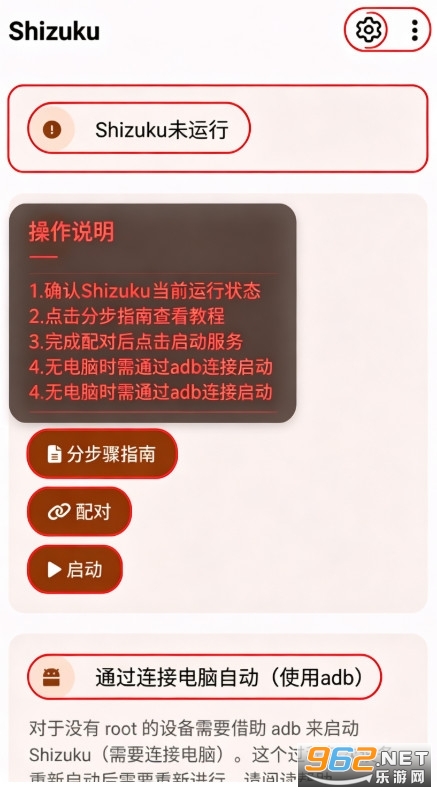 shizuku�ٷ�����