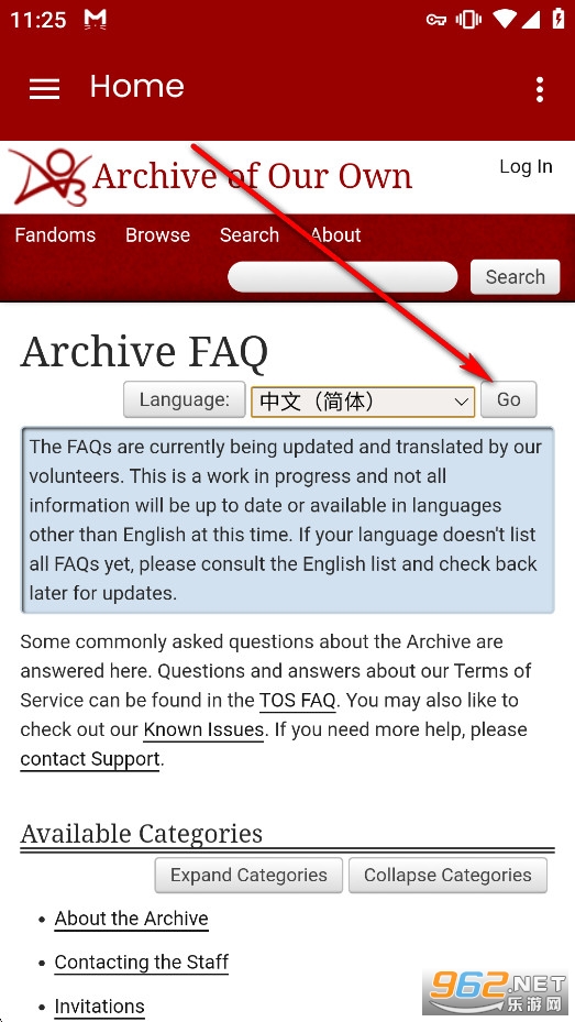 AO3�Ķ����ֻ���