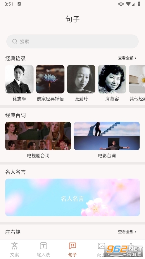 �İ�����app