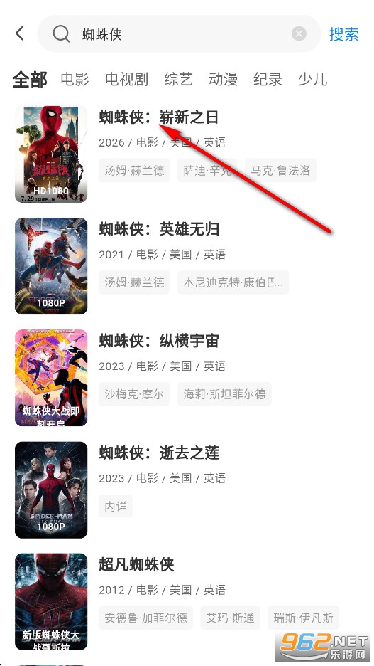 飘花视频追剧app 飘花视频追剧app