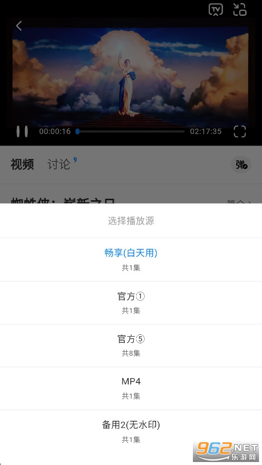 飘花视频追剧app 飘花视频追剧app