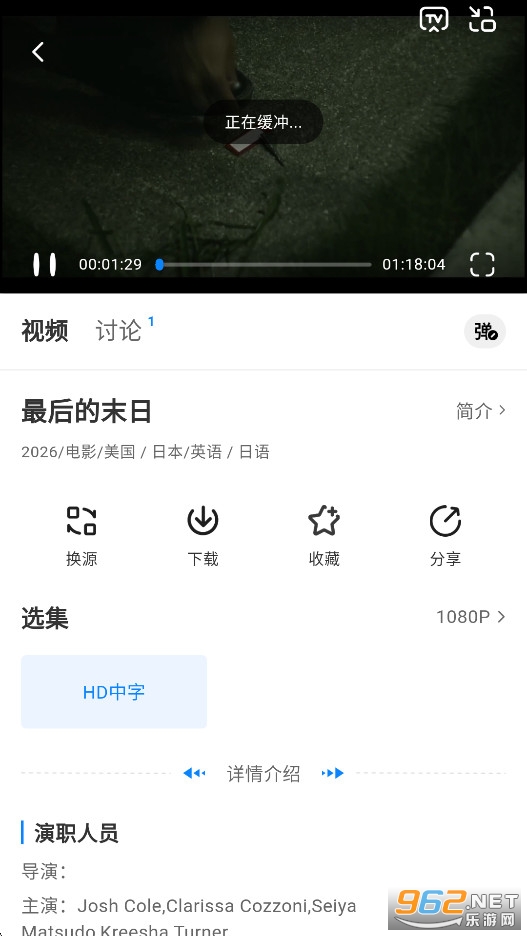 纤纤影视好看电影电视剧免费观看软件 纤纤影视好看电影电视剧免费观看软件