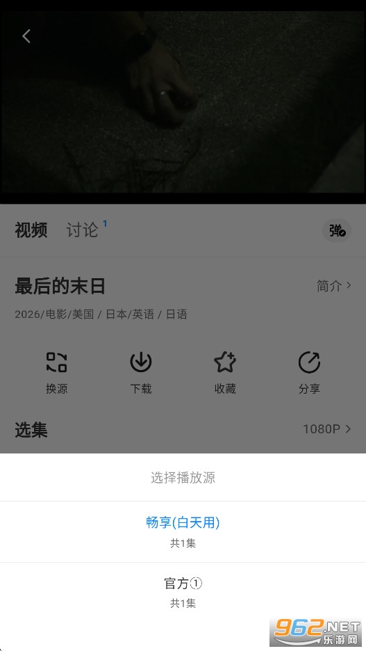 纤纤影视好看电影电视剧免费观看软件 纤纤影视好看电影电视剧免费观看软件