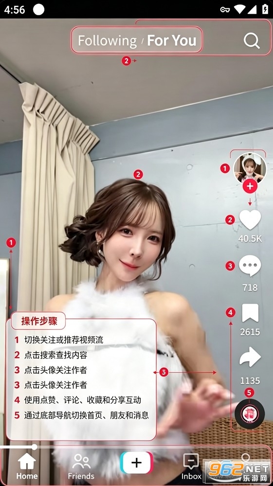 TikTok AntiModCloud��