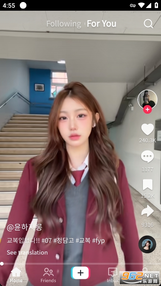 TikTok AntiModCloud��