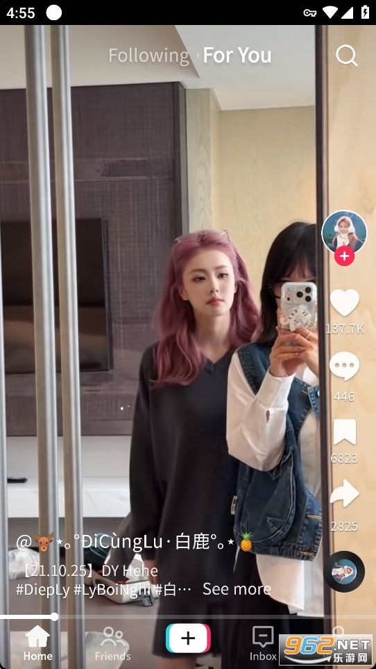 TikTok AntiModCloud��