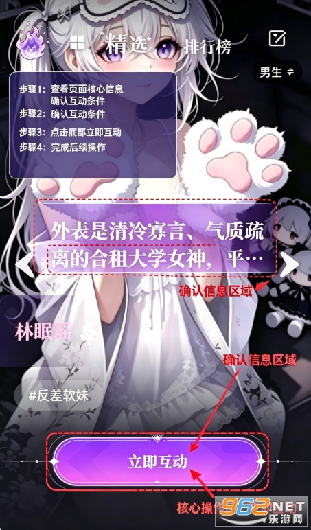 cyboxlife�ٷ�����