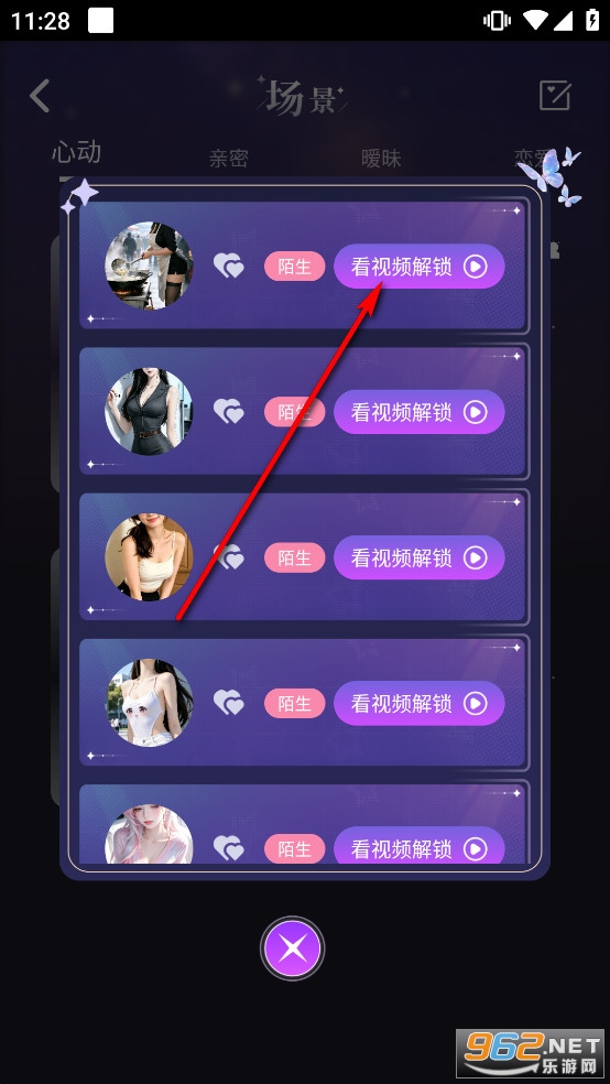 cyboxlife�ٷ�����