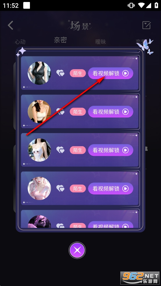 theone���AI��׿��