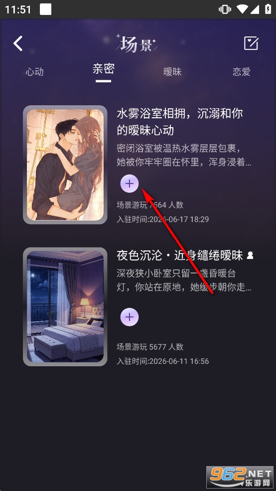 theone���AI��׿��