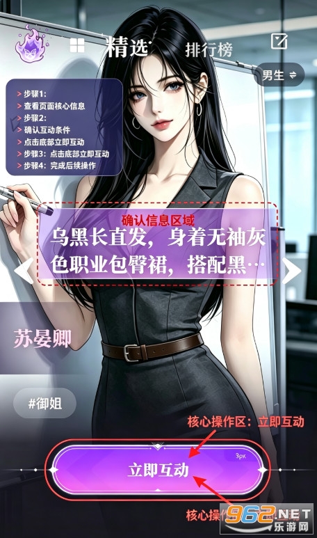 piupiu酱安装包最新版 piupiu酱安装包最新版