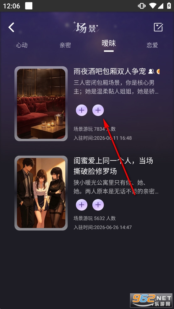 piupiu酱安装包最新版 piupiu酱安装包最新版