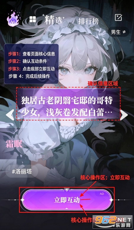 dreamloveAI官方正版 dreamloveAI官方正版