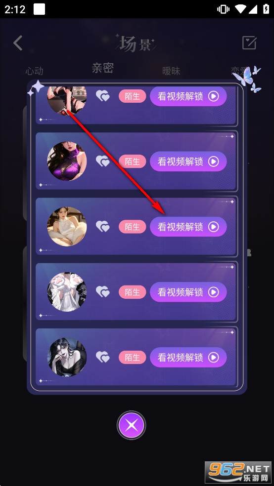 dreamloveAI官方正版 dreamloveAI官方正版