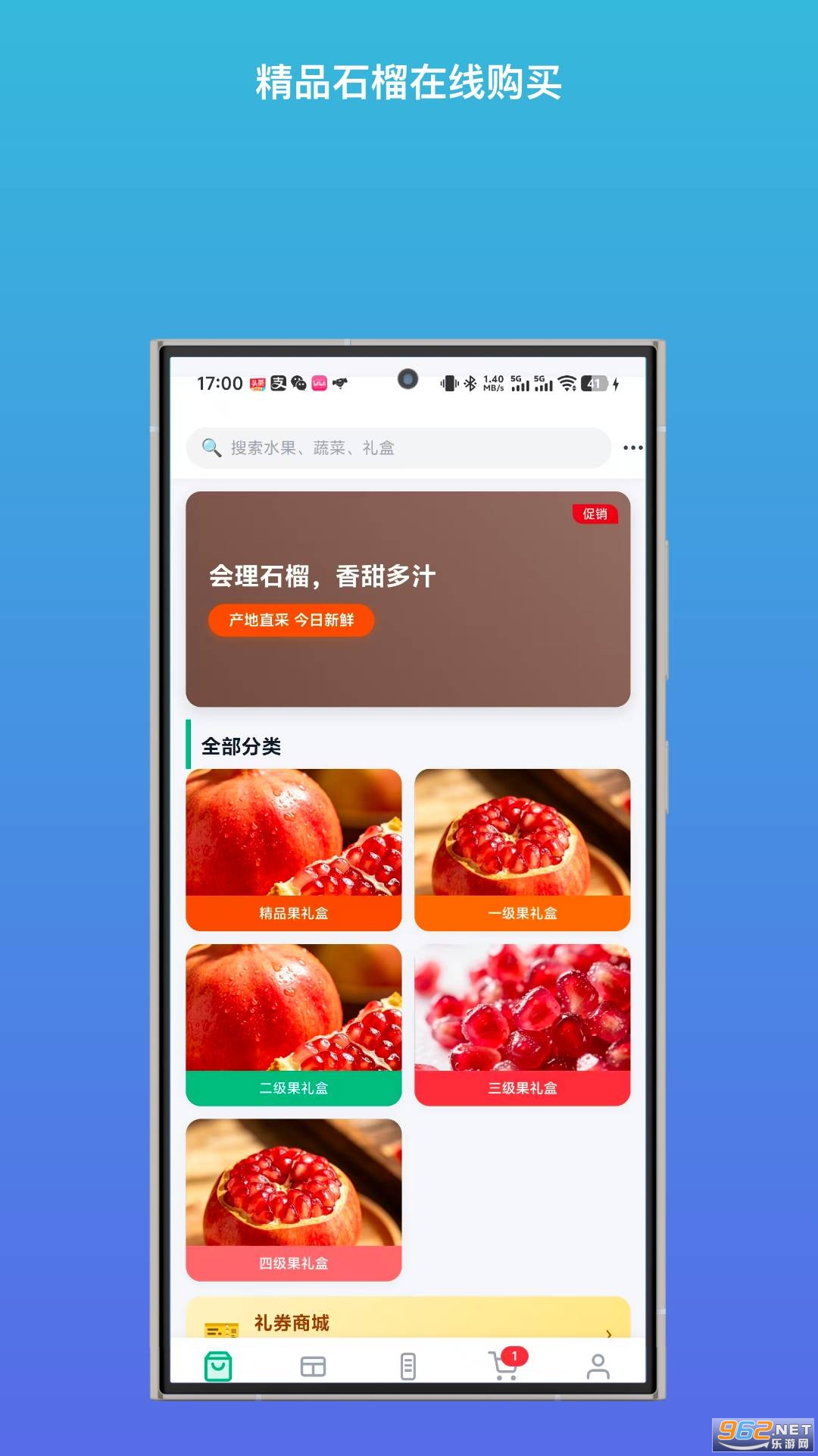 �����app