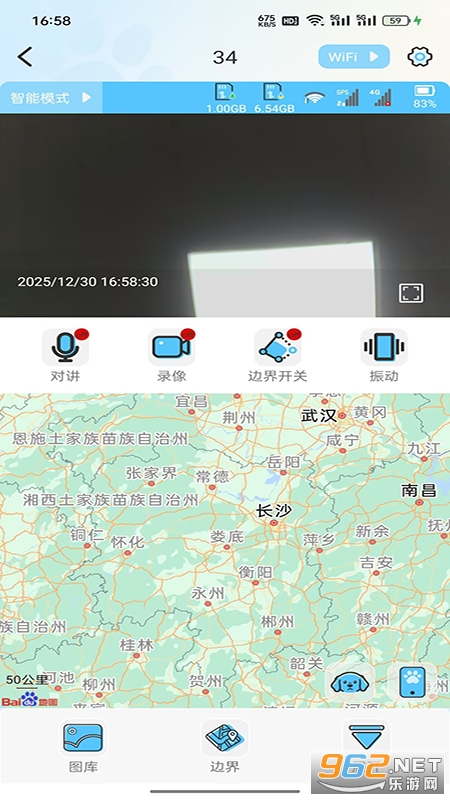 CompanionEye�ٷ���