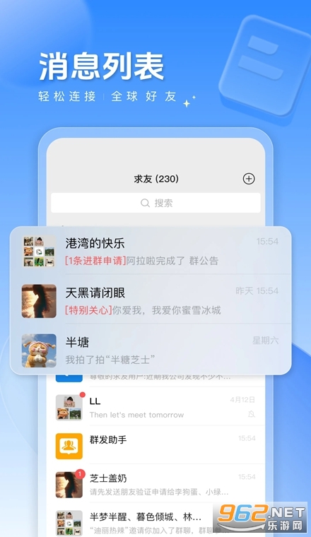 ����app