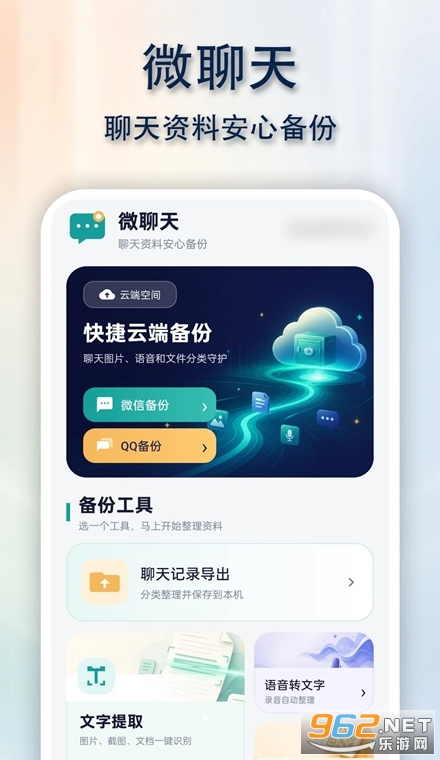 QG���챸��ͬ�����ֹٷ���