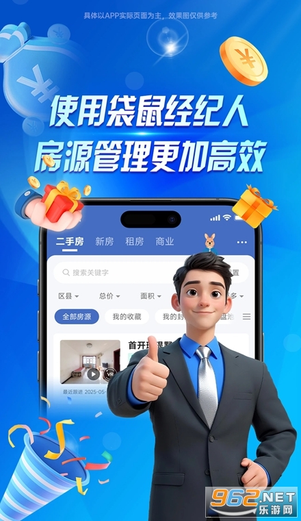 ���󾭼��˹ٷ���