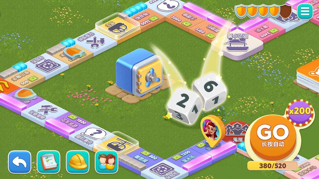 �ҵĻ�԰��������v2.10300.107291144��ͼ3