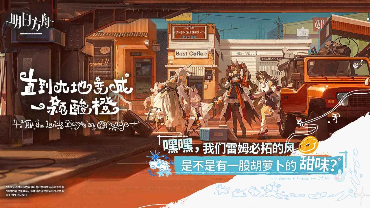 ���շ������ιٷ���2026v2.7.61��ͼ0