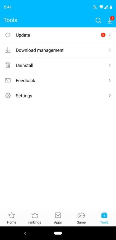 VAppstore���ʰ�v7.30.99.52 ���°��ͼ2