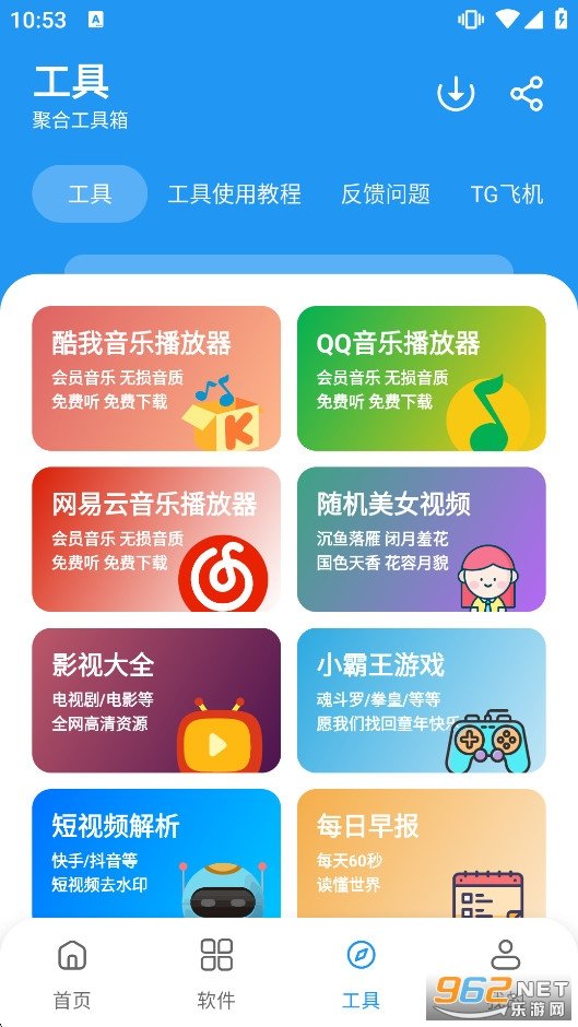 С��������3.4���°��ͼ4