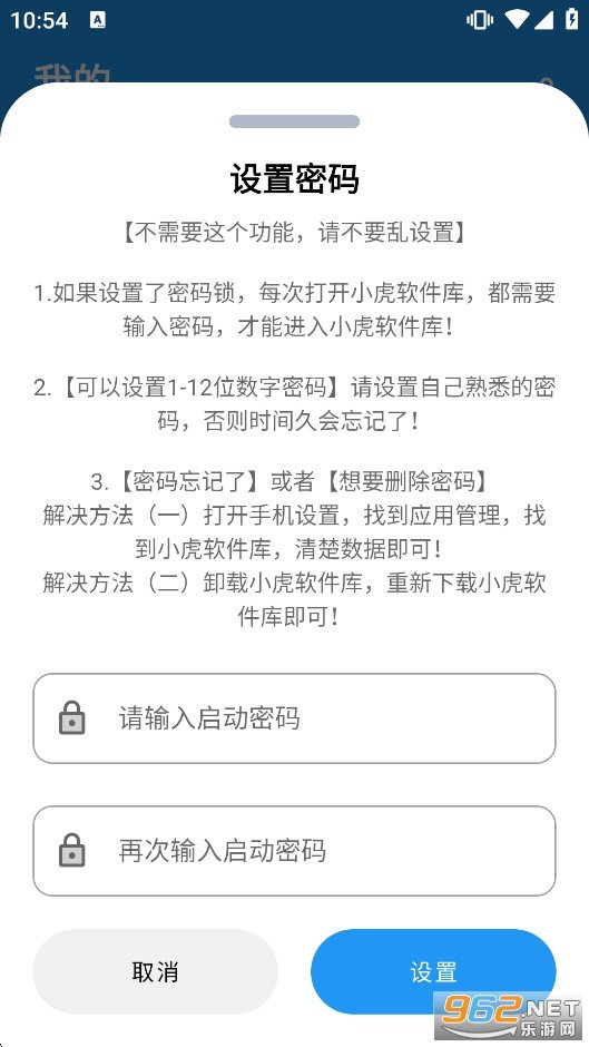С��������3.4���°��ͼ2