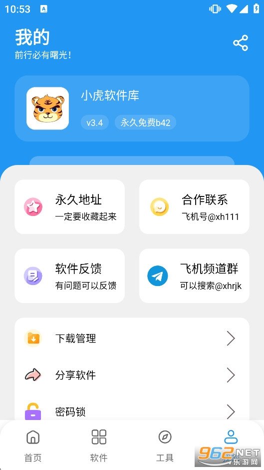С��������3.4���°��ͼ1