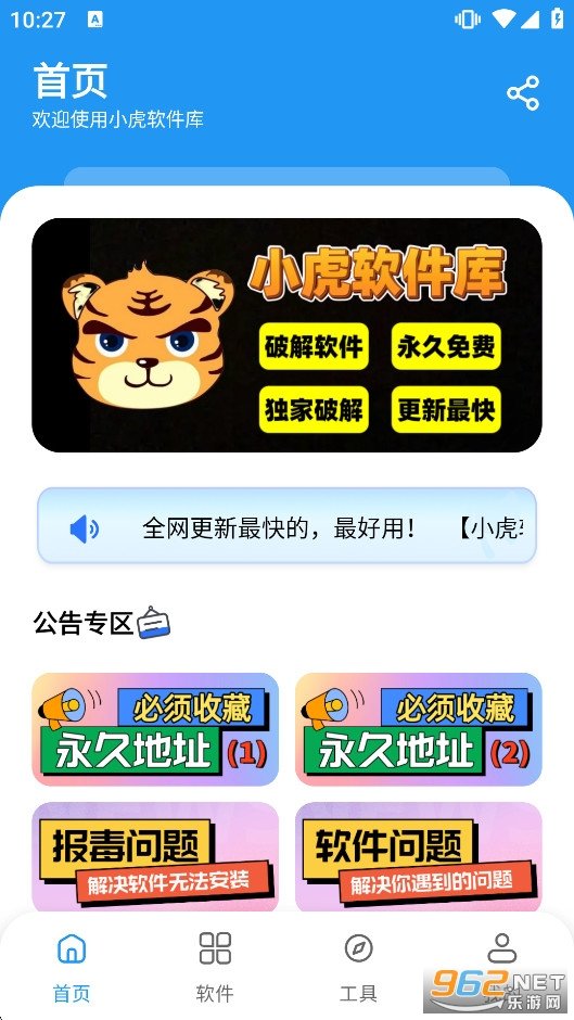 С��������3.4���°��ͼ3