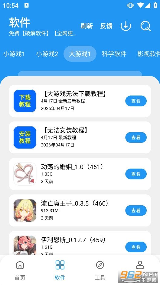 С��������3.4���°��ͼ5
