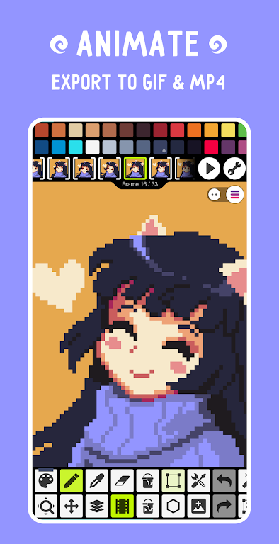 Pixel Studio���°��ͼ0