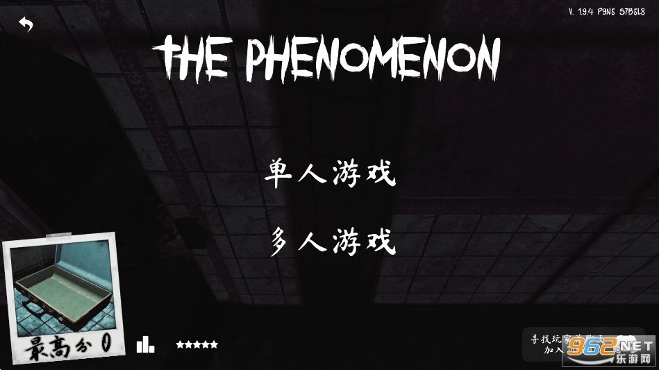 ThePhenomenon�ֻ���v1.9.5 ���°��ͼ2